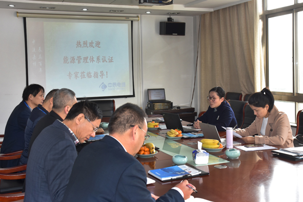 兴发xf(中国区)游戏有限公司