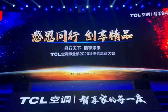 兴发xf(中国区)游戏有限公司