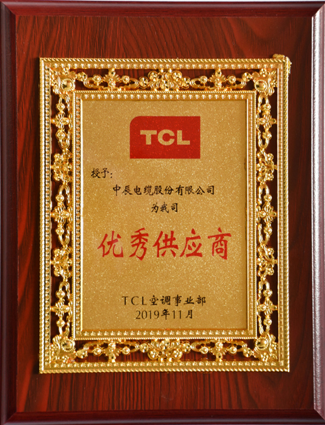 兴发xf(中国区)游戏有限公司