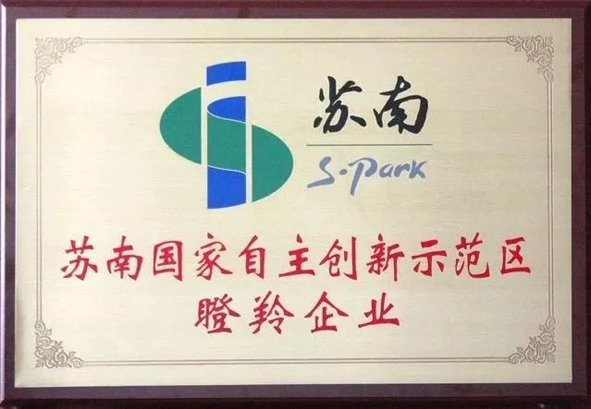 兴发xf(中国区)游戏有限公司