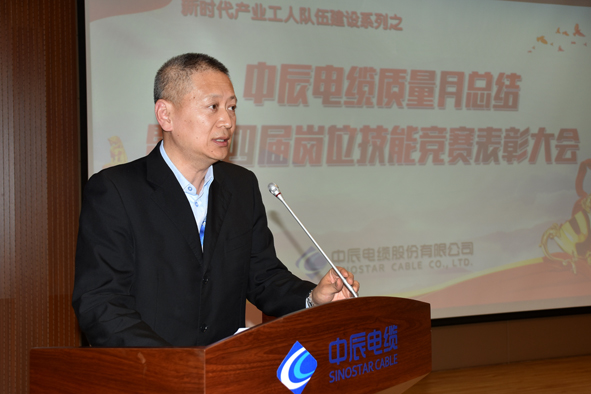 兴发xf(中国区)游戏有限公司