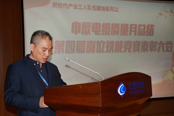兴发xf(中国区)游戏有限公司