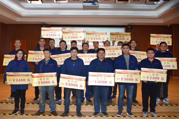 兴发xf(中国区)游戏有限公司
