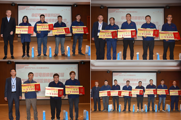 兴发xf(中国区)游戏有限公司