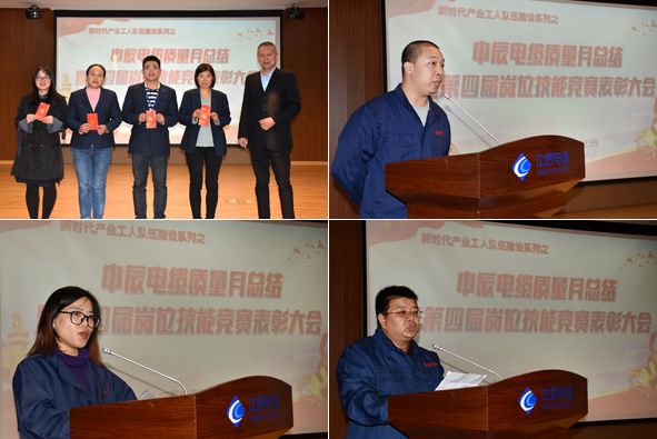 兴发xf(中国区)游戏有限公司