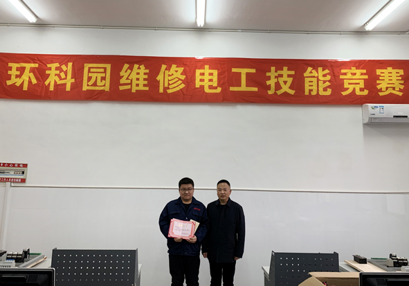 兴发xf(中国区)游戏有限公司