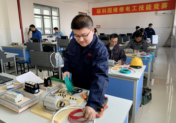 兴发xf(中国区)游戏有限公司
