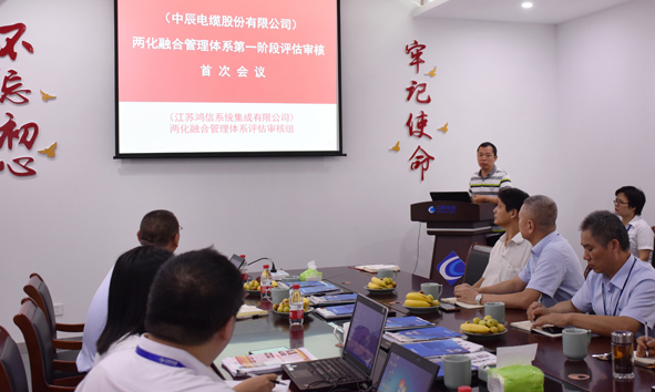 兴发xf(中国区)游戏有限公司