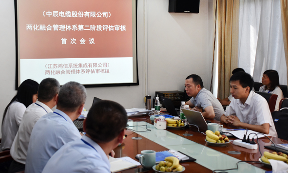 兴发xf(中国区)游戏有限公司