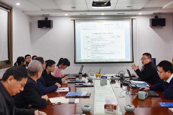 兴发xf(中国区)游戏有限公司