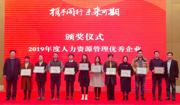 兴发xf(中国区)游戏有限公司