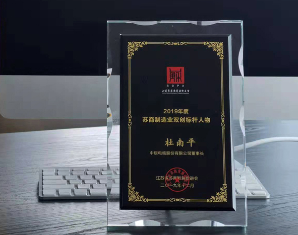 兴发xf(中国区)游戏有限公司