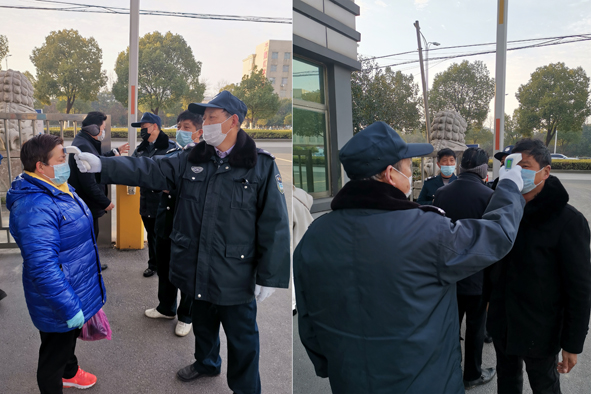 兴发xf(中国区)游戏有限公司