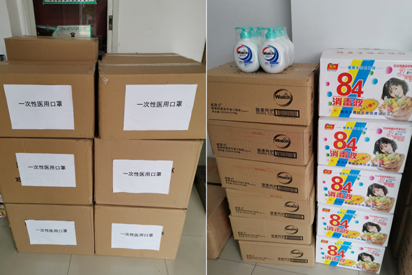 兴发xf(中国区)游戏有限公司