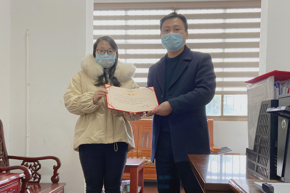 兴发xf(中国区)游戏有限公司