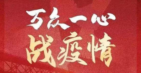 兴发xf(中国区)游戏有限公司