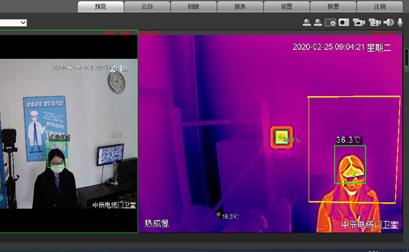兴发xf(中国区)游戏有限公司