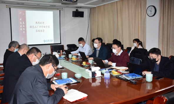 兴发xf(中国区)游戏有限公司