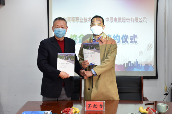 兴发xf(中国区)游戏有限公司