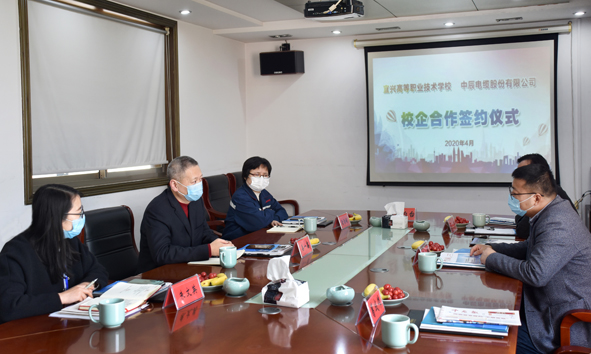 兴发xf(中国区)游戏有限公司