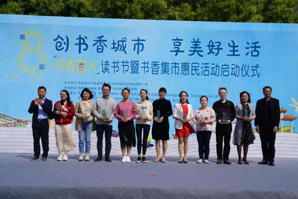 兴发xf(中国区)游戏有限公司