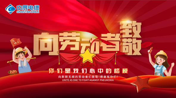 兴发xf(中国区)游戏有限公司