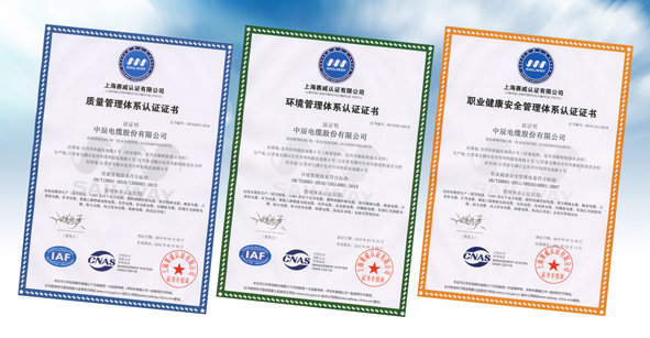 兴发xf(中国区)游戏有限公司