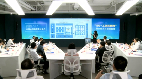 兴发xf(中国区)游戏有限公司