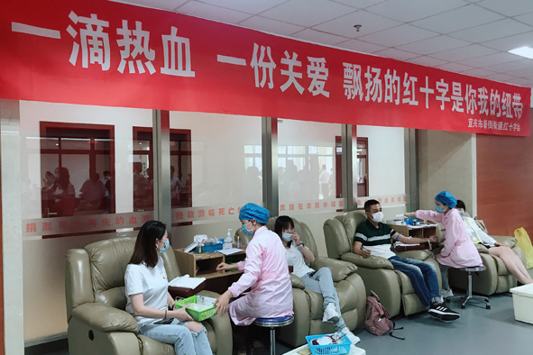 兴发xf(中国区)游戏有限公司