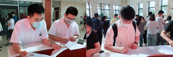 兴发xf(中国区)游戏有限公司