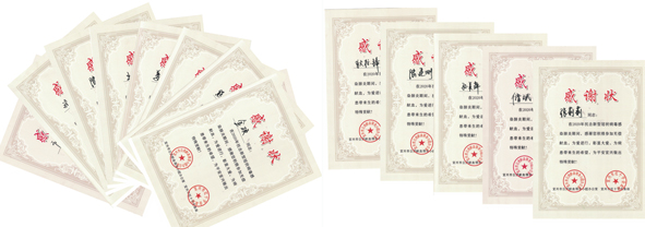 兴发xf(中国区)游戏有限公司