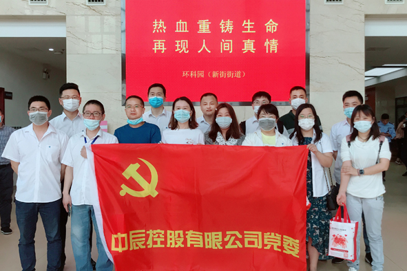 兴发xf(中国区)游戏有限公司