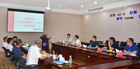 兴发xf(中国区)游戏有限公司