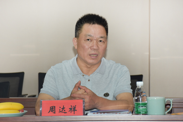 兴发xf(中国区)游戏有限公司