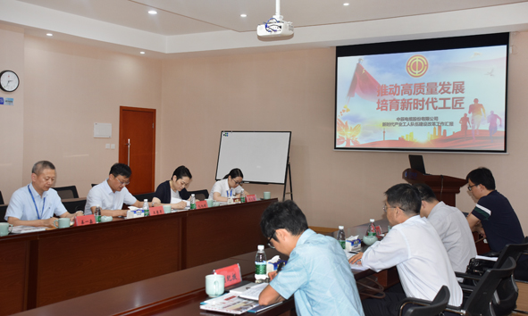 兴发xf(中国区)游戏有限公司