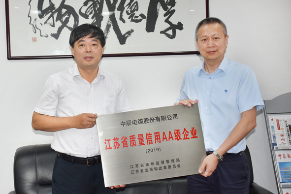 兴发xf(中国区)游戏有限公司