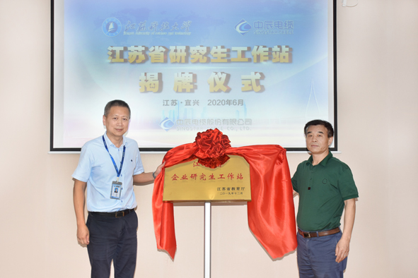 兴发xf(中国区)游戏有限公司