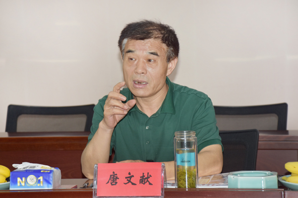 兴发xf(中国区)游戏有限公司