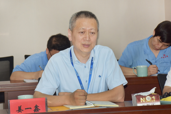 兴发xf(中国区)游戏有限公司