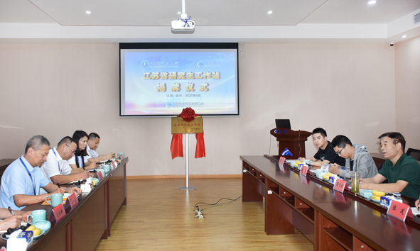 兴发xf(中国区)游戏有限公司