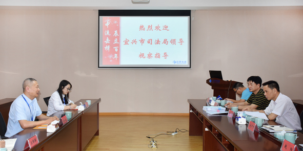 兴发xf(中国区)游戏有限公司
