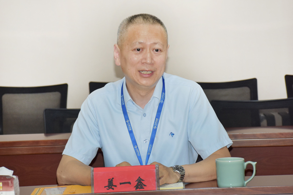 兴发xf(中国区)游戏有限公司