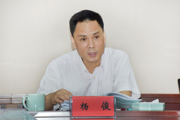 兴发xf(中国区)游戏有限公司