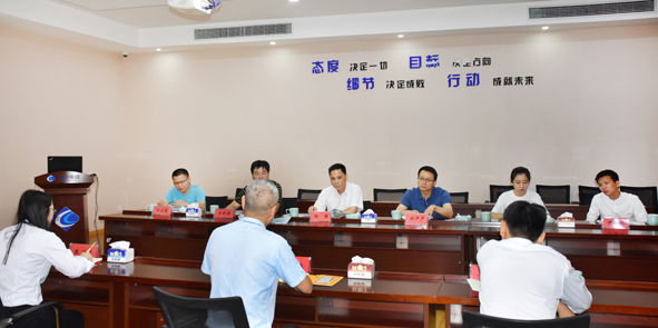 兴发xf(中国区)游戏有限公司