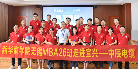 兴发xf(中国区)游戏有限公司