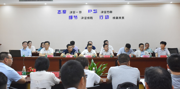 兴发xf(中国区)游戏有限公司