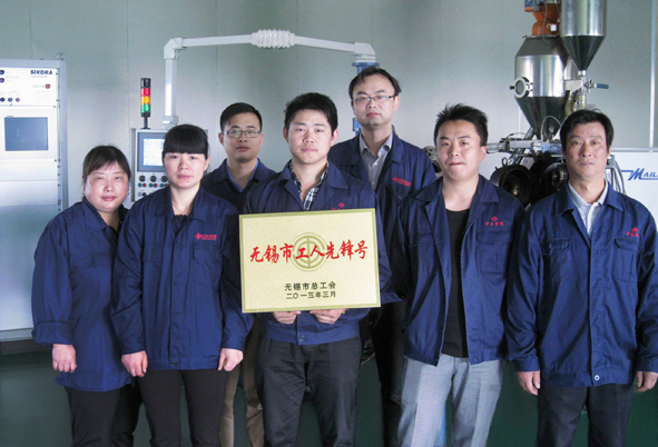 兴发xf(中国区)游戏有限公司