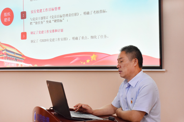 兴发xf(中国区)游戏有限公司