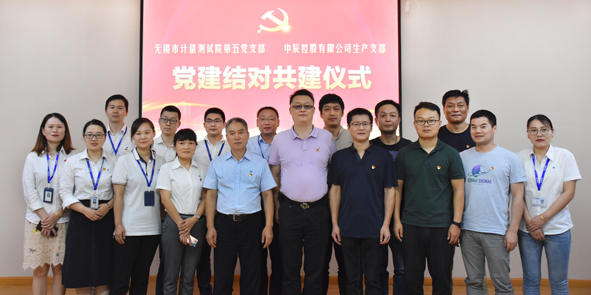 兴发xf(中国区)游戏有限公司
