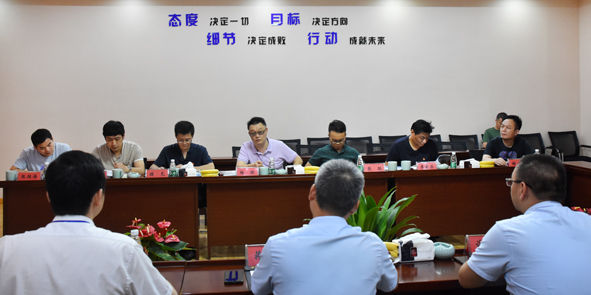 兴发xf(中国区)游戏有限公司